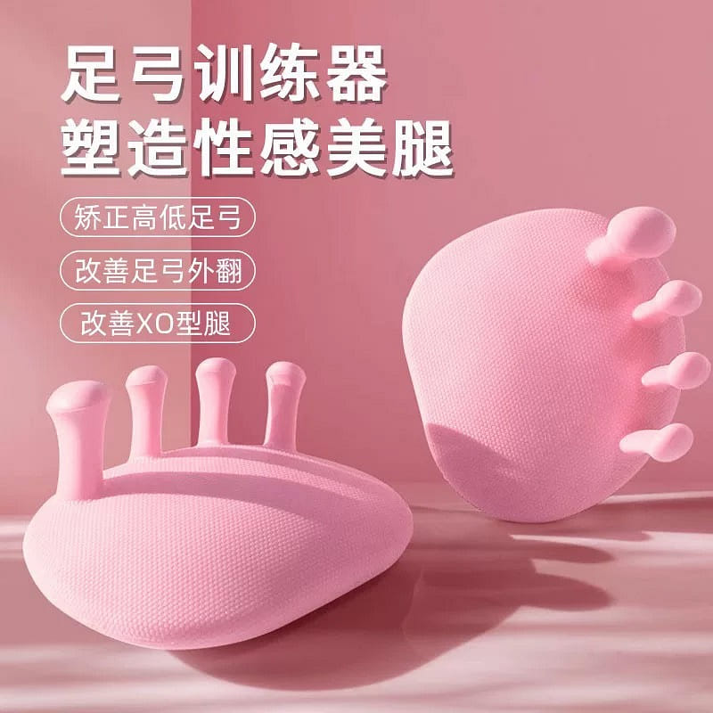 Arch Trainer Toe Separator Foot Exercise Corrector 1 count