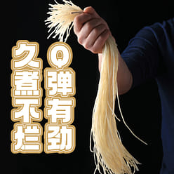 Duck blood vermicelli original flavor 243g*1 box 243 g