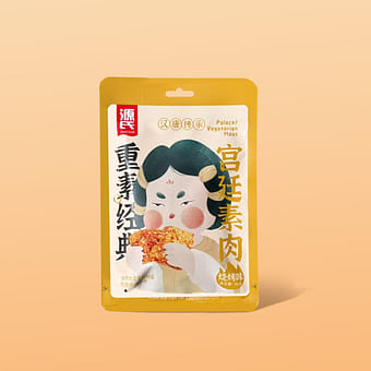 Konjac Jelly Green Plum 8/pack 126 g - Weee!