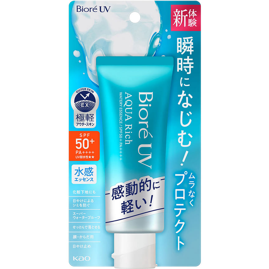 weee product zoom image