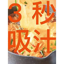 Man Xiao Bao Fat Juice Ramen Hong Kong Style 300g 300 g