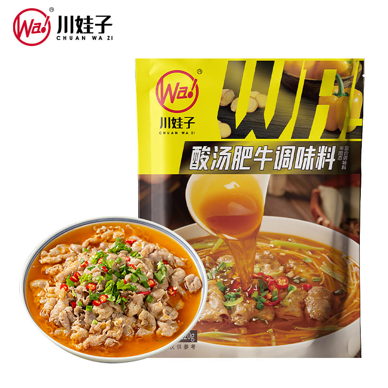 weee product zoom image