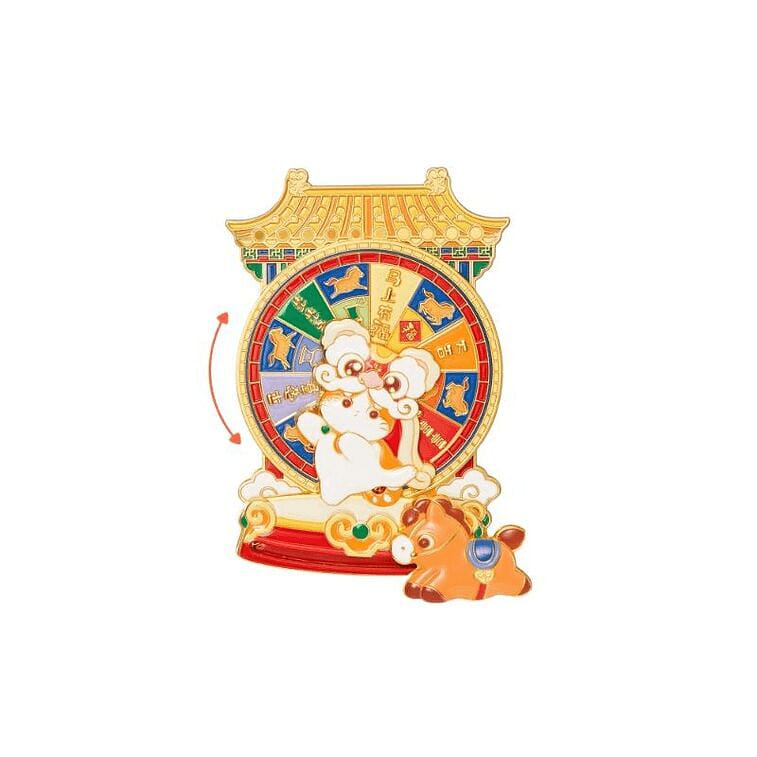 weee product zoom image