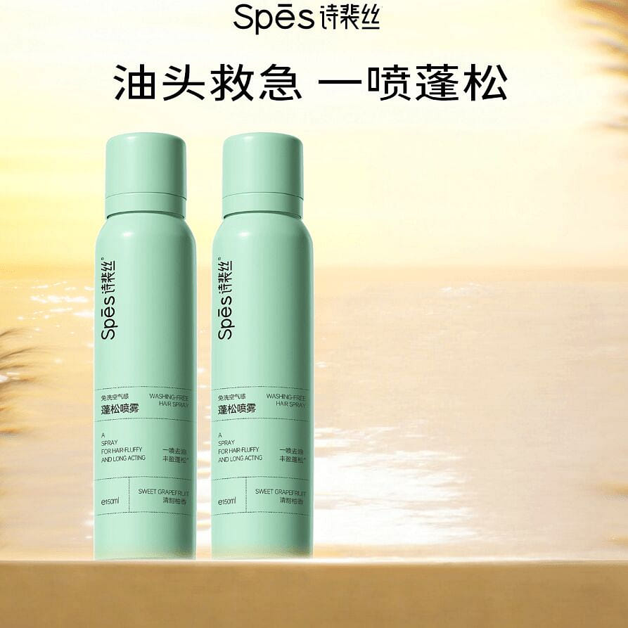 Spes诗裴丝·清甜柚香干发免洗喷雾300ml 300 毫升