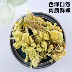 Dried cauliflower and cauliflower 500 g