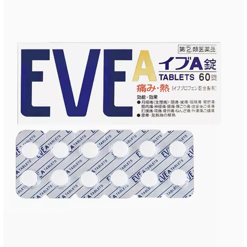 Get White Rabbit EVE soreness Relief Ibuprofen Analgesic Antipyretic ...
