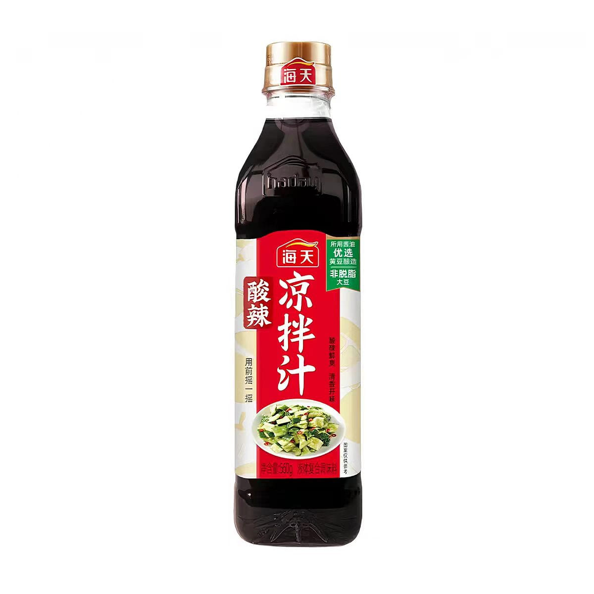 Sour and Spicy Cold Salad Juice 560g 1 bottle