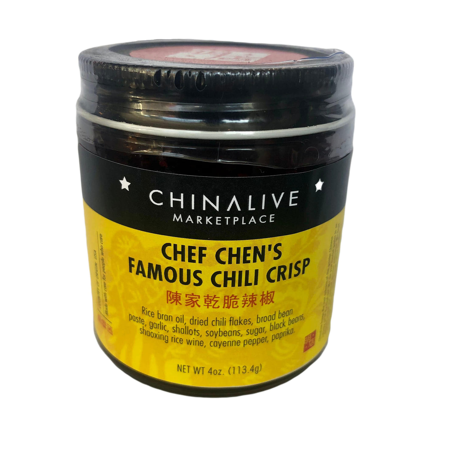 Chef Chens' Famous Chili Crisp 6 oz