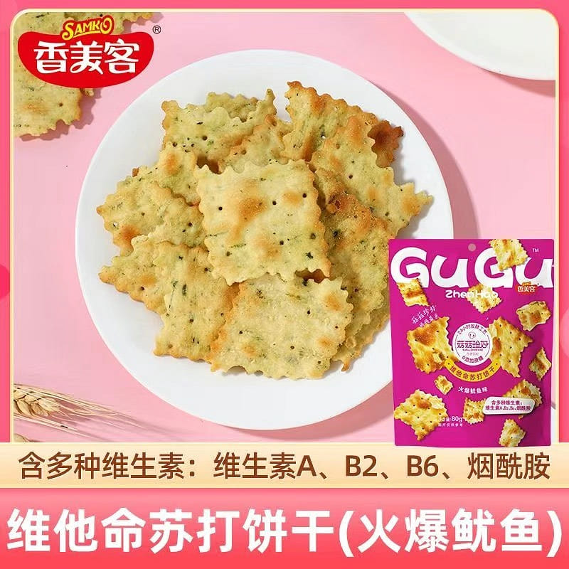 Xiangmeike Sodabiscuit - Spicy Squid Flavor 160 g