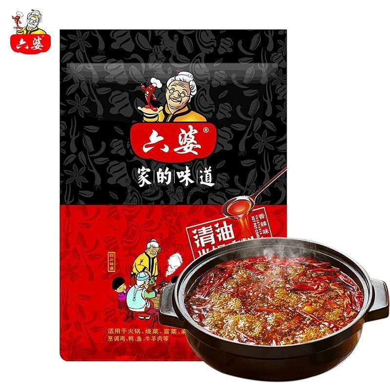 Liupo Clear Oil Hot Pot Base Spicy Base Seasoning 248 g