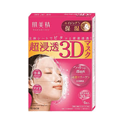 HADABISEI 3D Collagen Moisturizing Mask 4 each