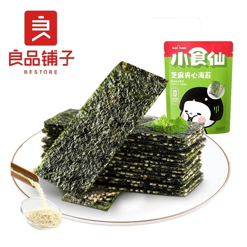 35g crispy sesame stuffed nori snack food 35 กรัม