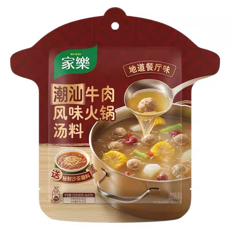 Ophiopogon japonicus Chaoshan Hot Pot Flavor Base 120 g