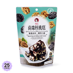Tang Shop Black Date and Walnut Soft Nougat Candy 120 g*25 pack