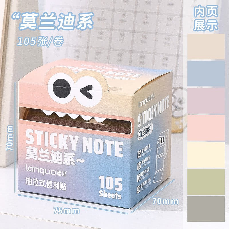 뽑아쓰는 스티키노트 박스 모란디 105매 강점착 1 개