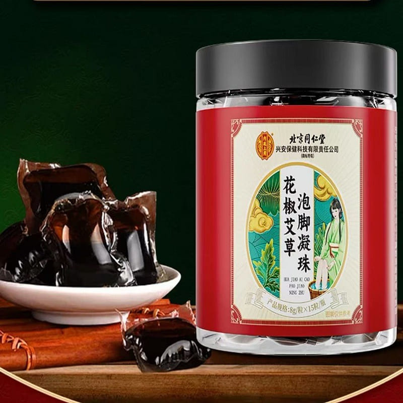 北京同仁堂艾草泡腳凝珠爆汗祛溼驅寒15粒*3罐 1 份