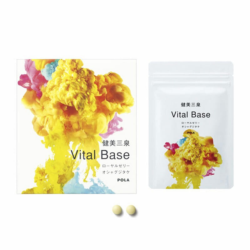 POLA Kenbi Sansen Vital Base Value 60 tablets 1 each