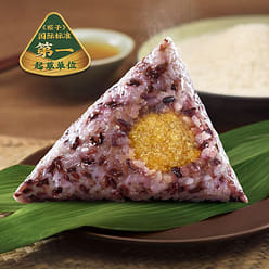 Purple Rice and chestnut Zongzi 100g *2 200 g