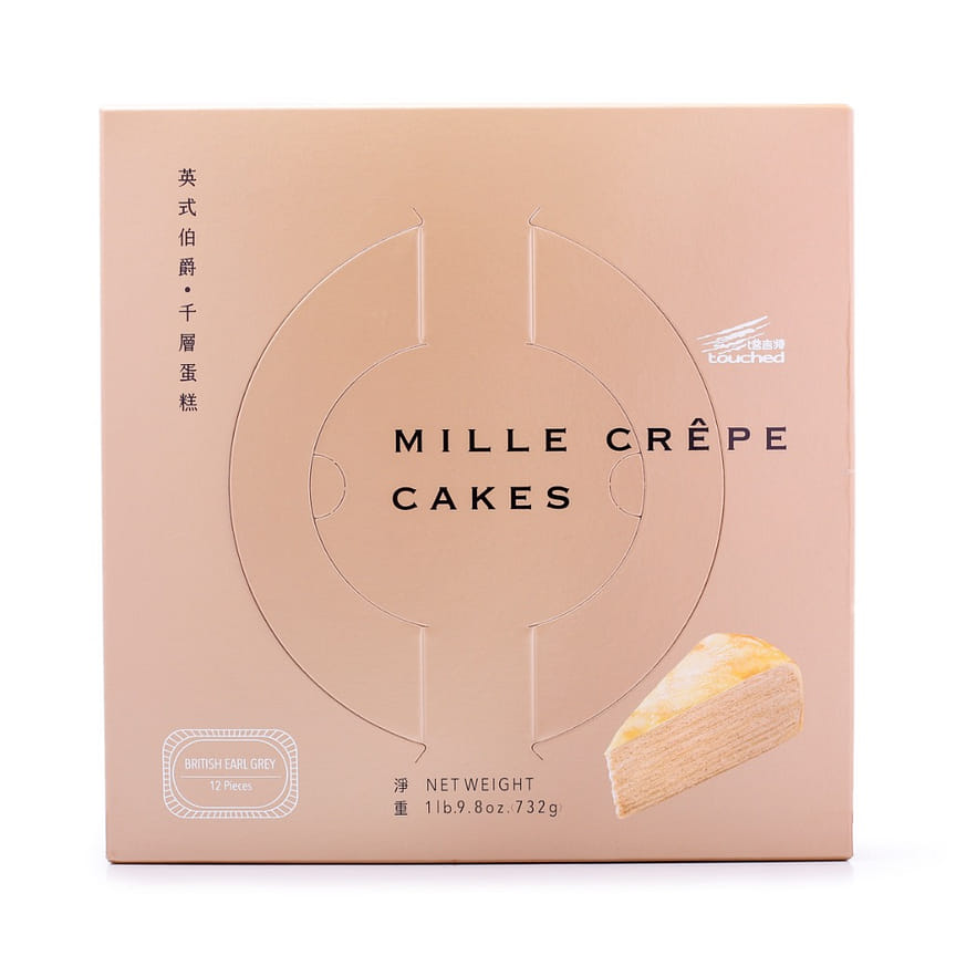 weee product zoom image