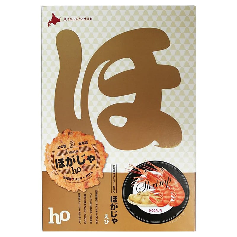 HOGAJYA Shrimp Senbei Rice Cracker 8 packs 1 box