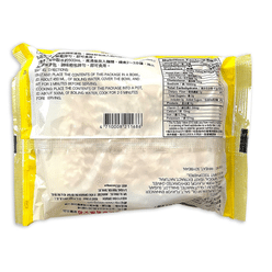 Kung-fu Instant Oriental Noodle Soup Onion Flavor 1 each