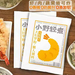 Xiaoyeqingzhu Tempura batter 300g 300 g