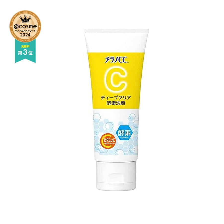 ROHTO Deep Clear Enzyme Facial Wash 130 그램