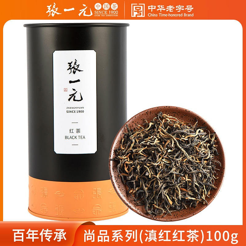 【尚品系列】张一元 滇红特级红茶 100 克
