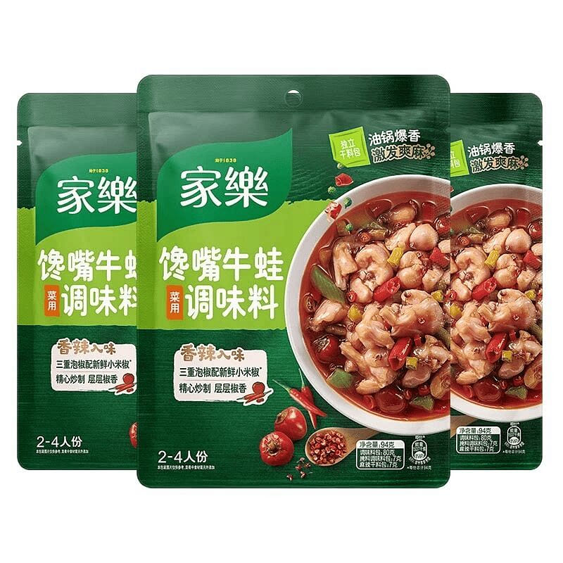 Jiale gluttonous bullfrog seasoning sauce 94g*3 282 g