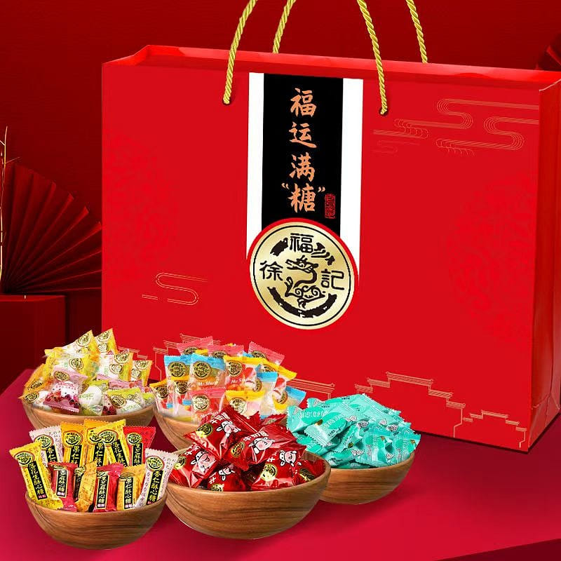 Hsu Fu Chi 12 kinds of candy gift box 1100g 1100 그램