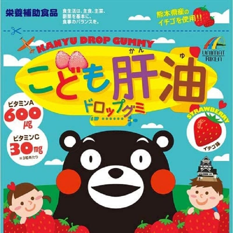Riken Children's DHA Drop Gummies Strawberry Flavor (Supplement) 1 케이스
