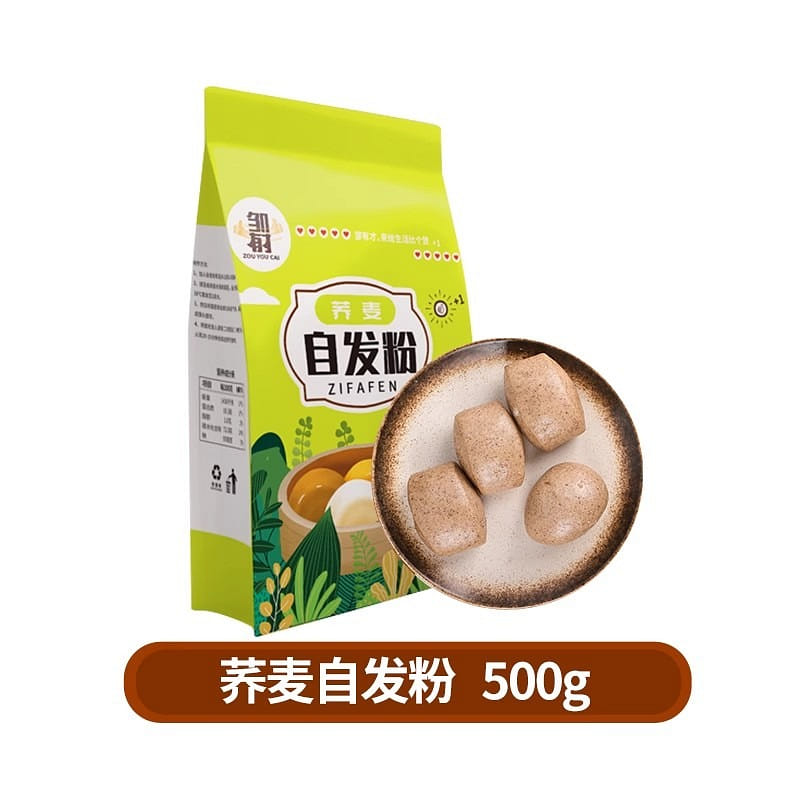 Buckwheat Mantou self baking powder 500 g