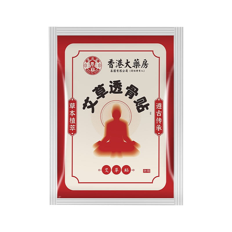 Hong Kong big pharmacy moxibustion deep bone stickers 10 stickers/box 1 กล่อง