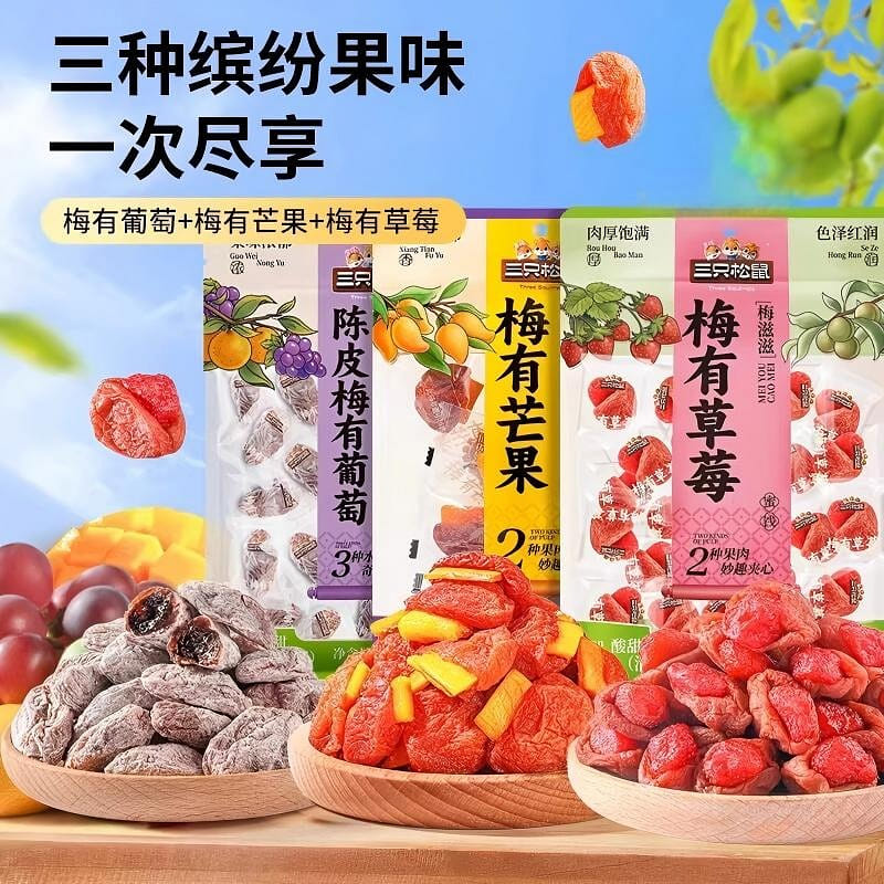 weee product zoom image