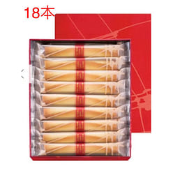 YOKUMOKU Egg Roll Chocolate 18 pieces 1 each