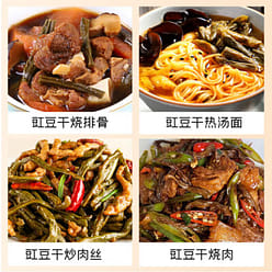 Dried Long Beans Dehydrated 120g 120 g