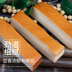 Old Braised Flavor) 150g x 2 Bags 150 g*2 pack