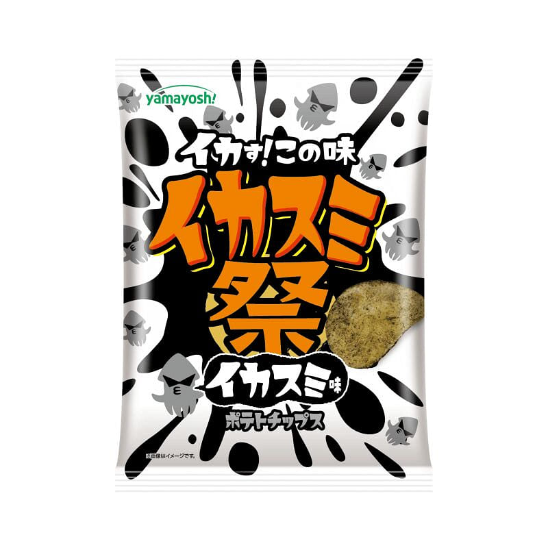 Popular Squid Ink Flavored Potato Chips 50g 1 pack
