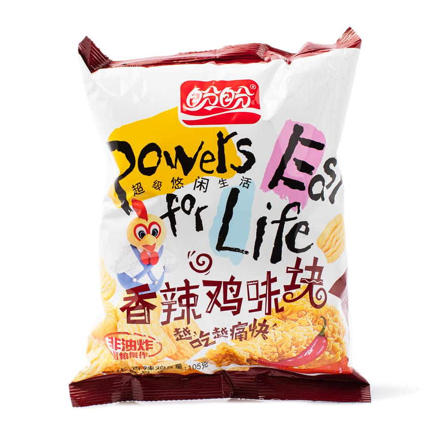 weee product zoom image