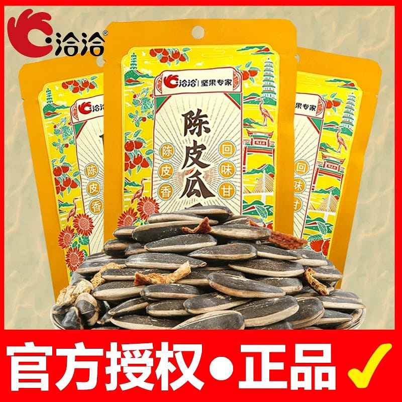 Qiaqiah peel and melon seeds 108g/ bag 1 ส่วน