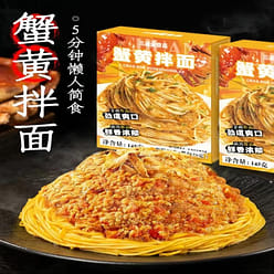 Crab roe mixed noodles, Crab roe and crab meal, Non fried noodles 145 g