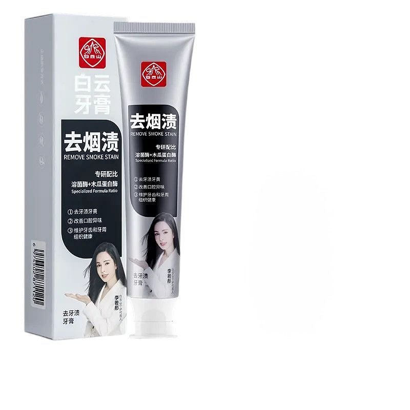 1 tube of Baiyunshan Toothpaste for RemovingStains 1 box