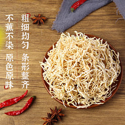 Sun-Dried Daikon Radish Shreds 300 g