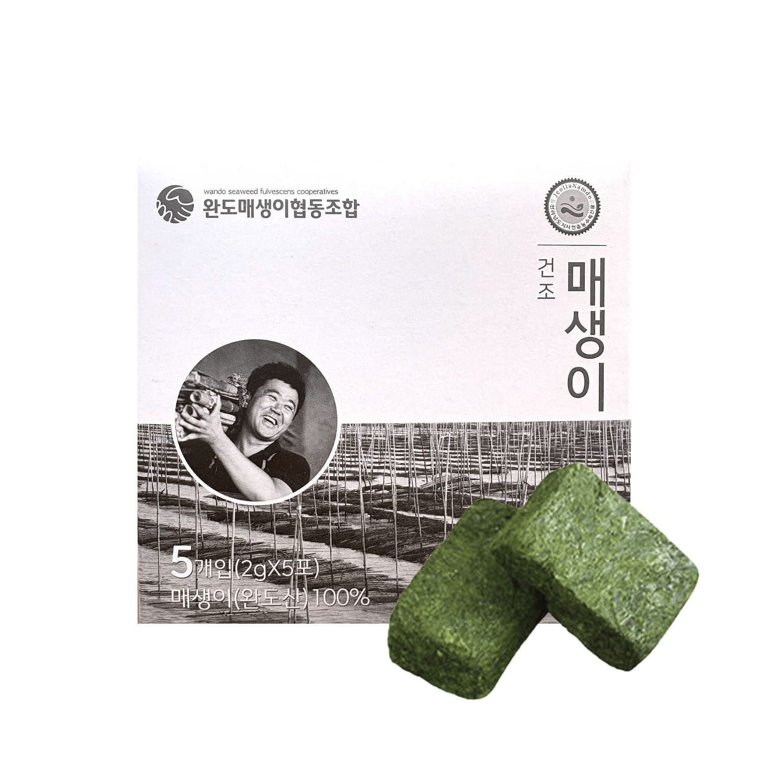 Dried Maesaengi Korean Green Seaweed (5 Packets) 4 box