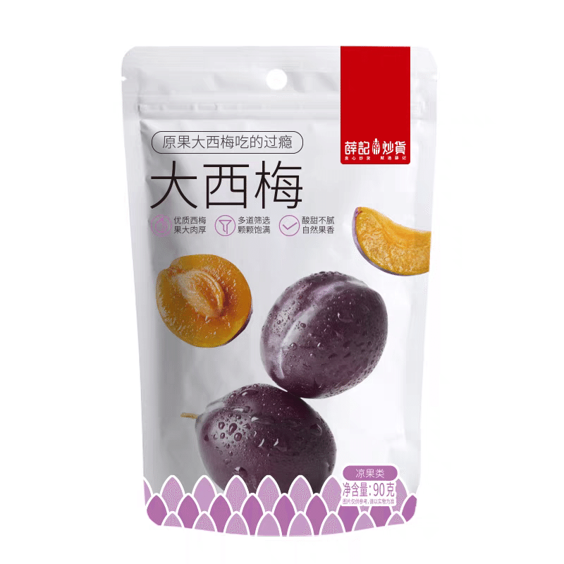 weee product zoom image