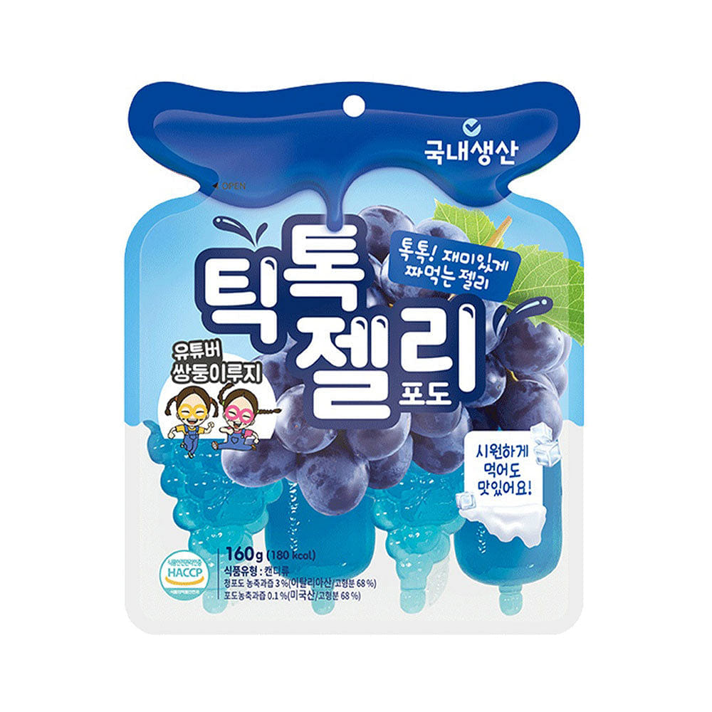 틱톡젤리 포도 160 그램