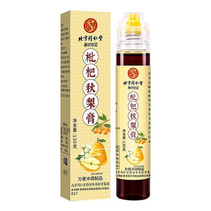 Tongrentang loquat autumn pear paste 130 밀리리터