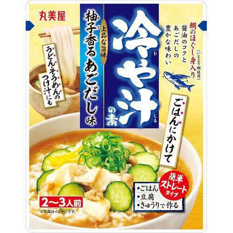 Marumiya Chilled Yuzu Ago Dashi Soup Base 300g 1 ส่วน
