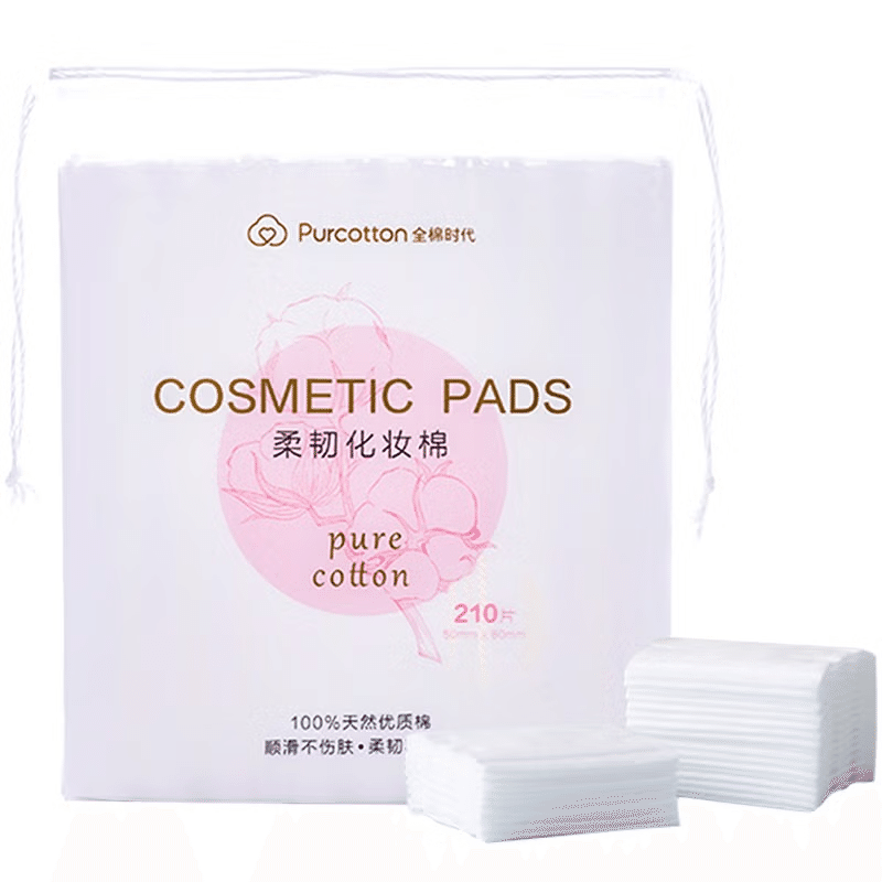 Cotton era makeup cotton and makeup remover cotton 1 ส่วน