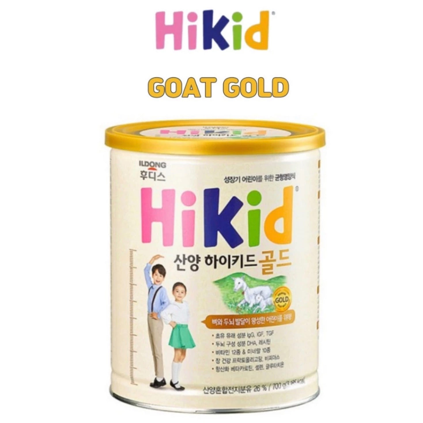 HiKid Goat Milk Nutritional Supplement Powder 650g 1 캔
